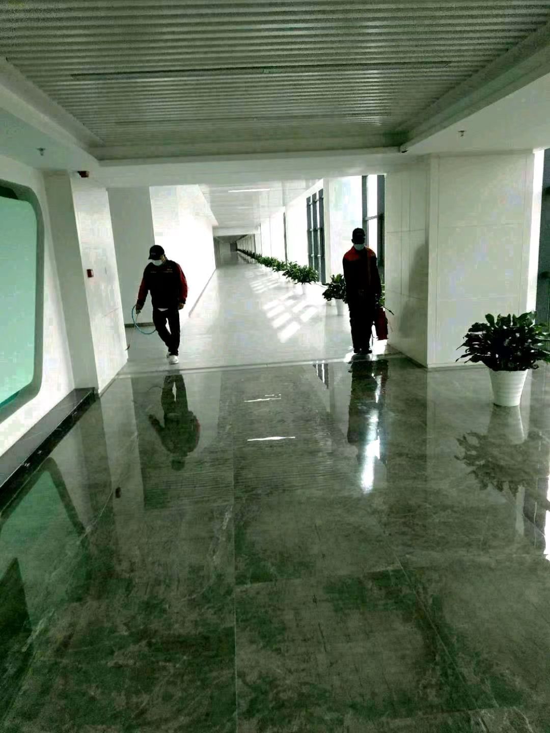 消殺