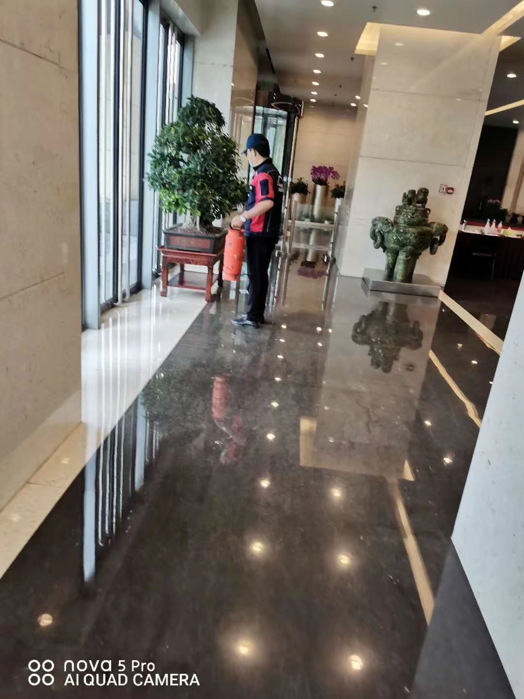 消殺